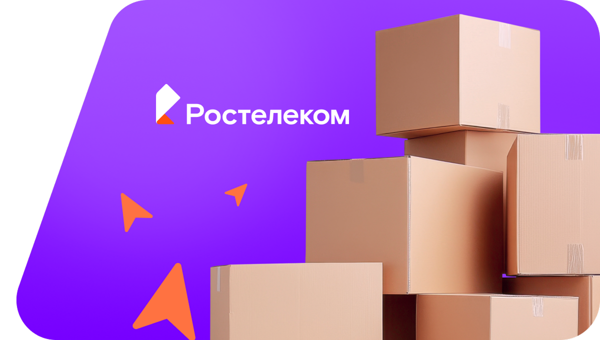 Переезд в новую квартирув&nbsp;деревня Малая Кодинка (Свердловская область)